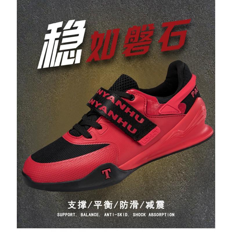 Mens Low-Cut Weightlifting Shoes Squat Training Rubber Sole Anti-Slip Gym Footwear TPU Upper