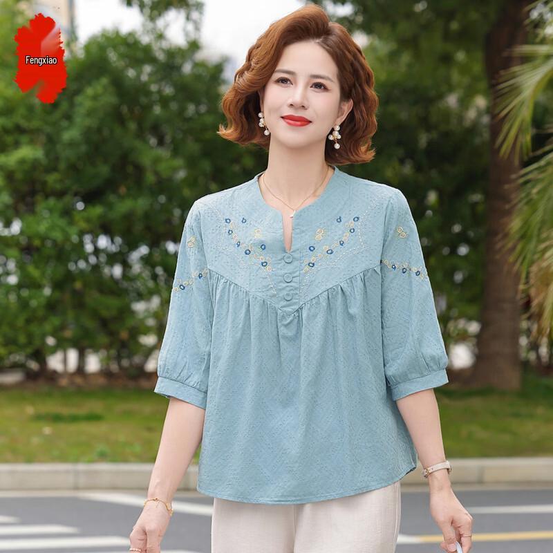

Women s Stylish 3/4 Sleeve Cotton T-Shirt XL
