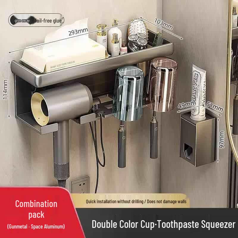 HANDUNYOU Wall-Mounted Toothbrush Holder Set