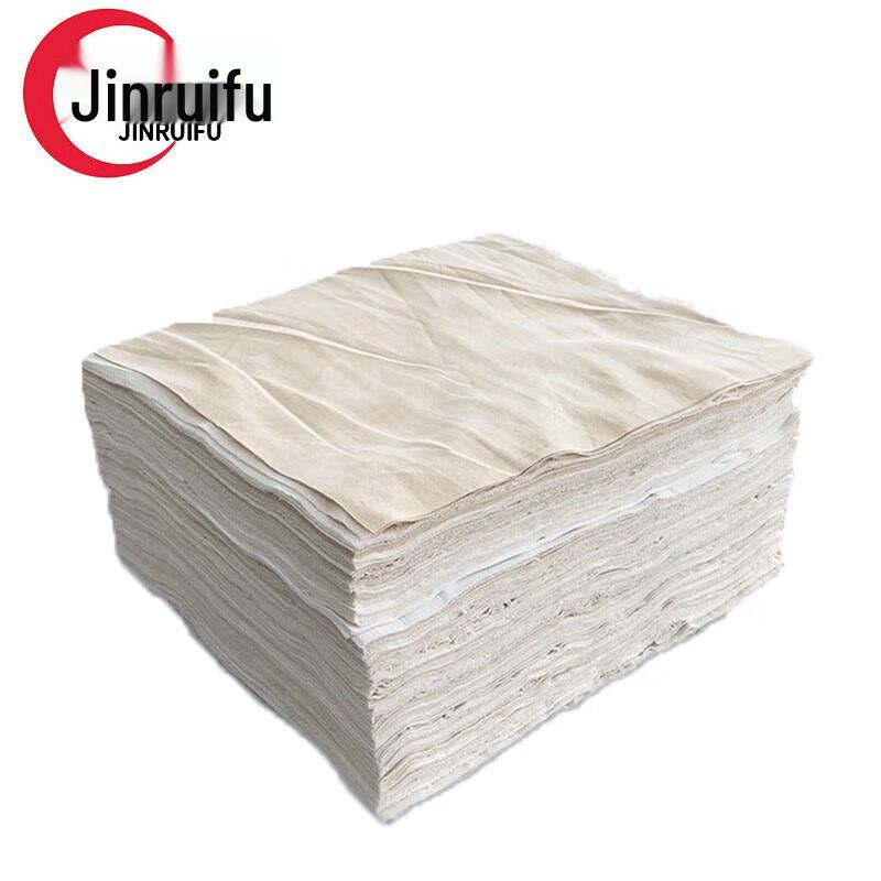 JinRuiFu Industrial White Cotton Wiping Cloths