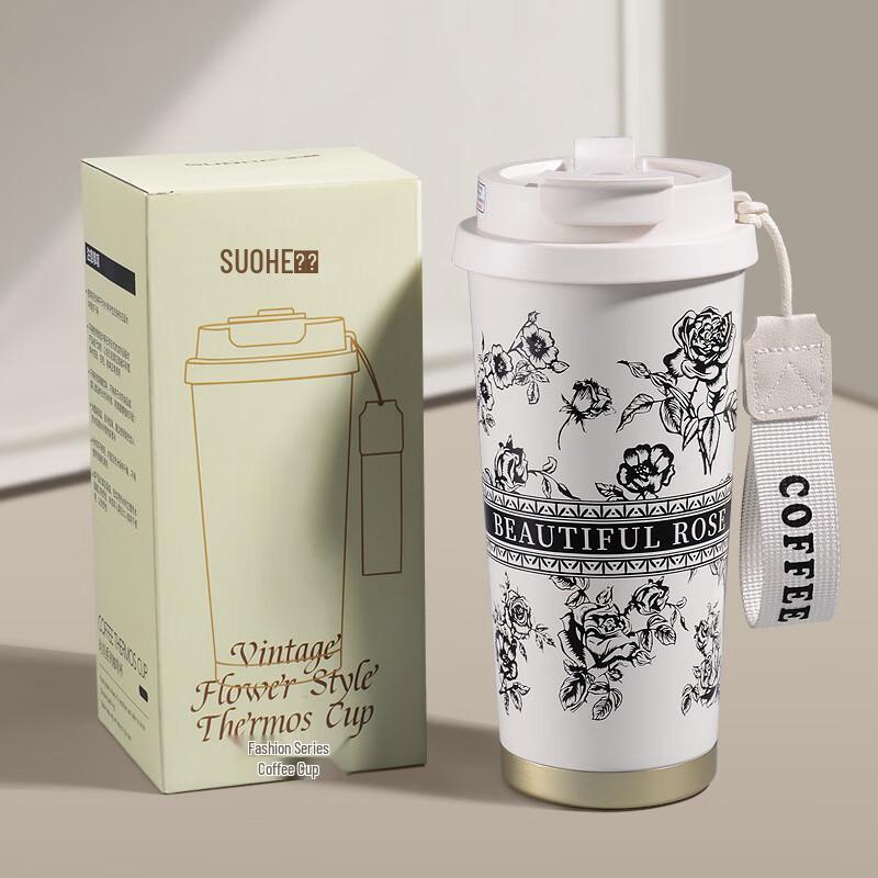 Изолированная дорожная кружка для кофе Shixun