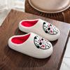 Fashion Comemore Slippers for Women Autumn and Winter Home Halloween Indoor Non-slip Cotton Slipper Padded Warm Soft Sole Slides Shoes