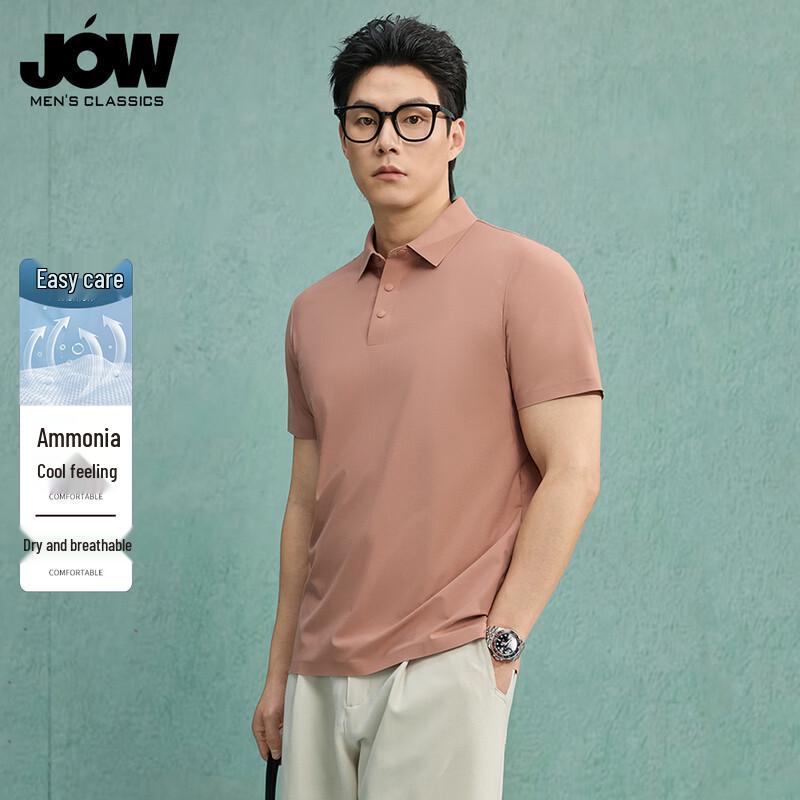 JOW Men's Business Ice Silk Short-Sleeve Polo Shirt