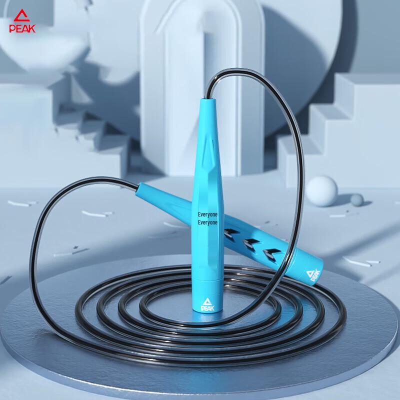 Peak Fitness Skipping Rope