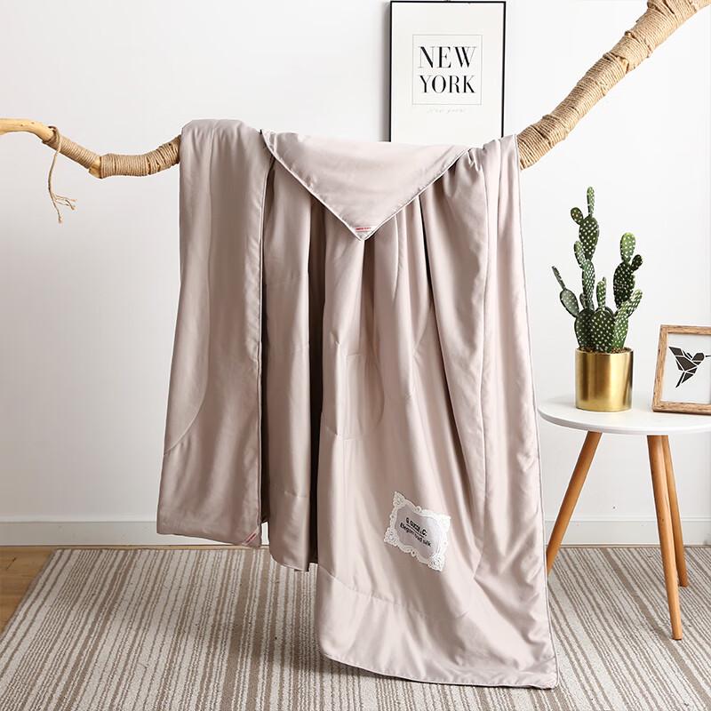 

Jinsili Soft Polyester Quilt