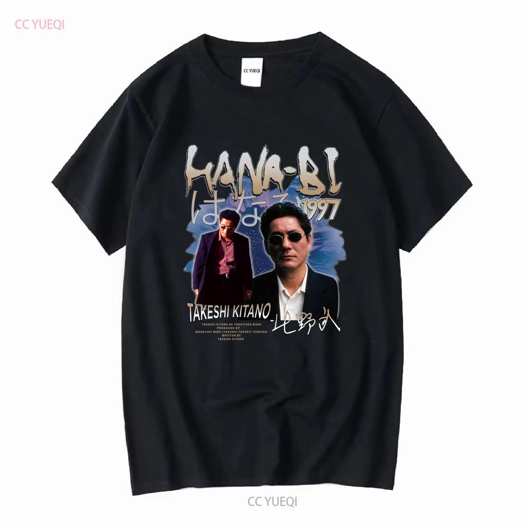 Hana Bi Takeshi Kitano Japanese Movie T Shirt Vintage Washed Soft Versatile Casual Slightly Top For Everyday Wear Unisex