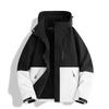 3-in-1 Waterproof Windproof Fleece Lined Jacket Outdoor Hiking Camping
