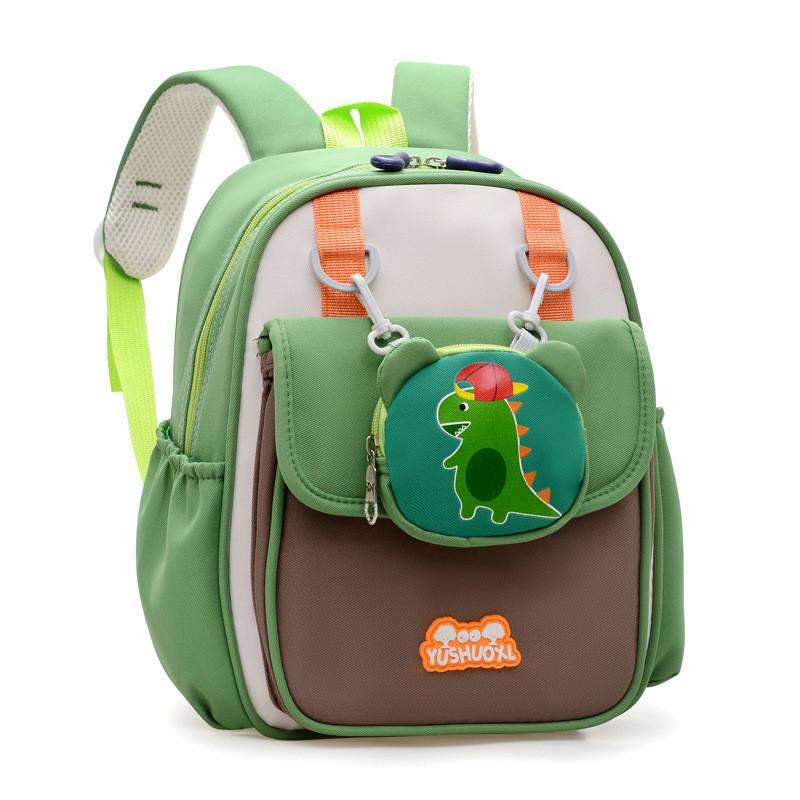 

Dancing Girl Pattern Print Cartoon Backpack For School With Nylon Material And Curved Shoulder Straps For Toddlers And Preschoolers зелений
