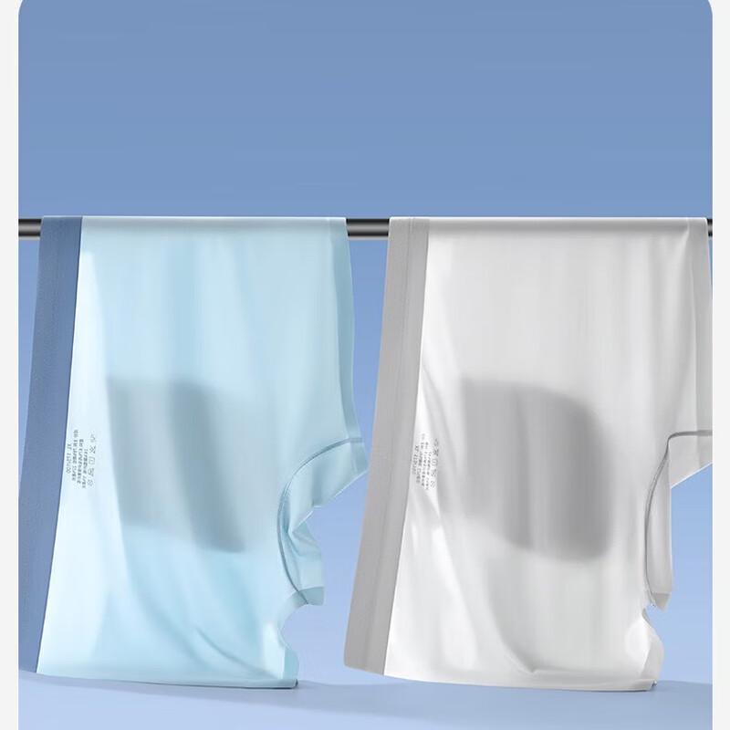 Woodpecker Men's Ice Silk Seamless Breathable Briefs Multi-pack