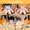 Toy Haikyuu Plush Cotton Doll Anime Characters Peripheral Collectibles Gift