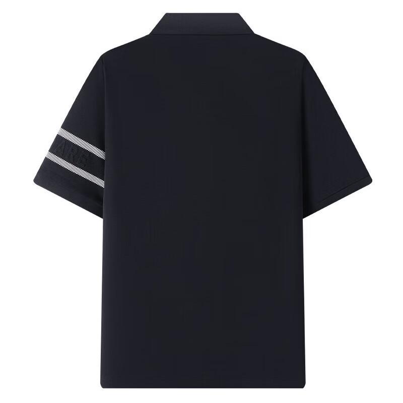 Navigare Men's Skin-Friendly Stretch Short-Sleeve Polo Shirt