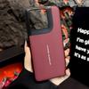 För Motorola Edge 70 Pro Fodral Hårt Affärslyx Högkvalitativt Fallsäkert Bekvämt Skyddsskal För Moto Edge 70 Pro Skal