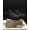 Cloudswift 4 Unisex Laufschuhe Leichte Atmungsaktive Gedämpfte Sneaker Tägliches Training Freizeitkleidung