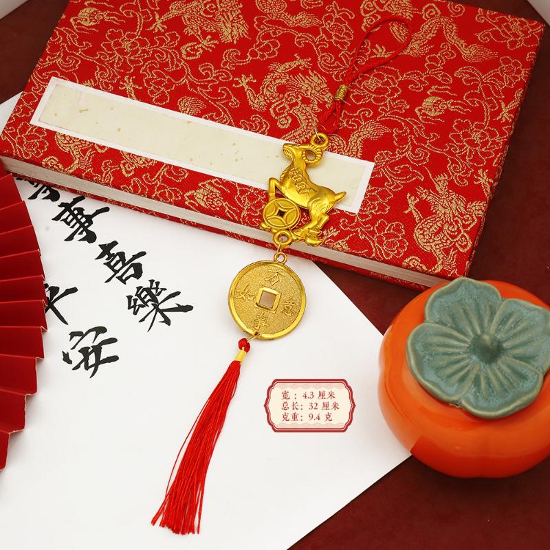 Lunar New Year 2027 Goat Hanging Ornament Gold Lucky Design Red Tassels for Spring Festival Family Gathering Decor