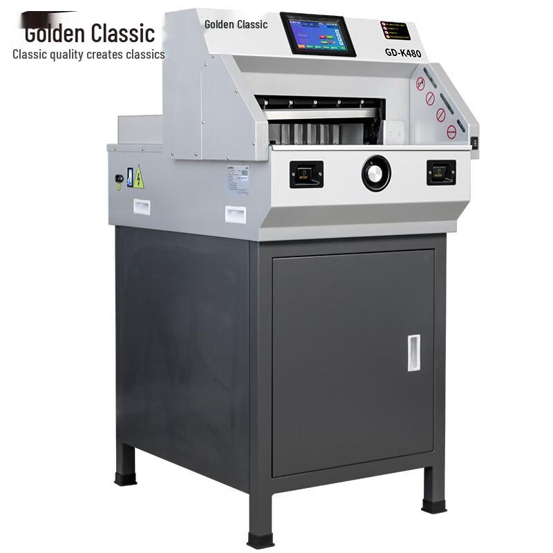 Golden GD-K480 Electric Programmed Paper Cutter CN Plug (adapter Included)