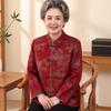 YUZHAOLIN Women's Autumn Cardigan Shirt for Mid-Aged & Elderly