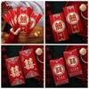 6 Pcs Bronzing Red Envelope Classic Red Bag Party Supplies Red Packet  Spring Festival