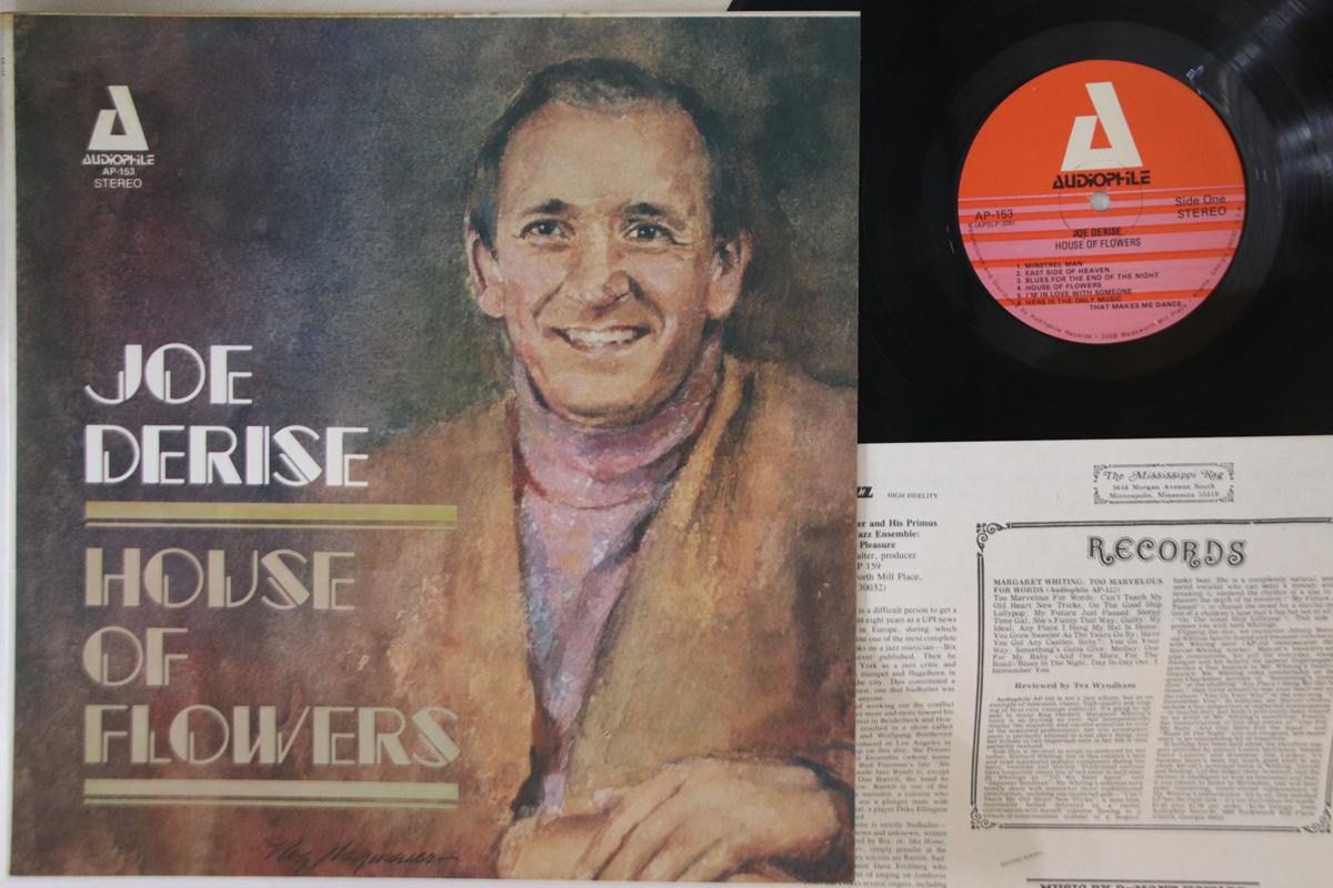 

LP Record JOE DERISE - House Of Flowers AP153 AUDIOPHILE US Jazz Used