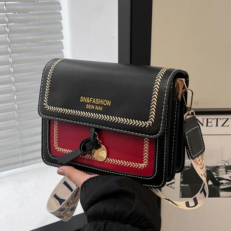 Contrasting Color Shoulder Bags, Small Square Bag, Fashionable Bag for Women, Versatile New Crossbody Bag, Wide Shoulder Strap
