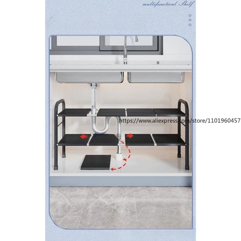 Kitchen Retractable Drain Trough Storage Rack, Cabinet Layered Rack, Storage Rack Layered Rack, Multifunctional Pot Rack