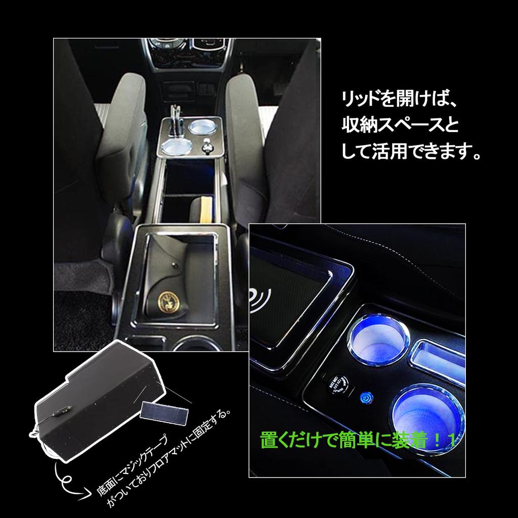 VEHSUN Wireless Charging Console Box for Toyota and with Smart USB LED and Convenient Universal Fit Voxy, Stepwagon, Noah, Estima, Wish, Console,