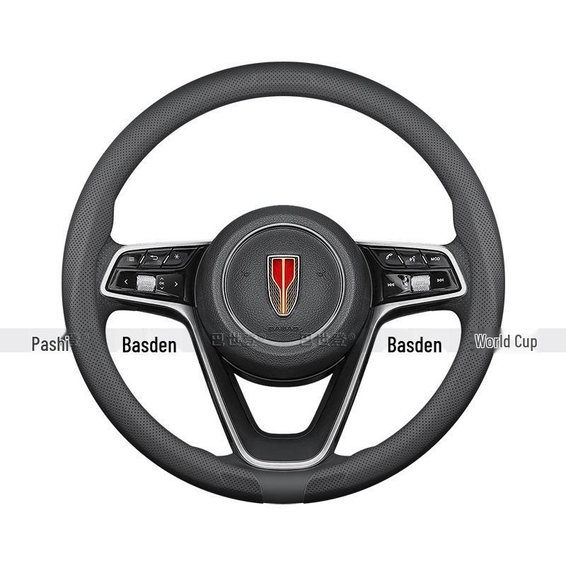 Ultra-Thin Steering Wheel Cover for Hongqi HQ9 H5 H7 HS5 HS7 H9 EHS3 H6 EQM5