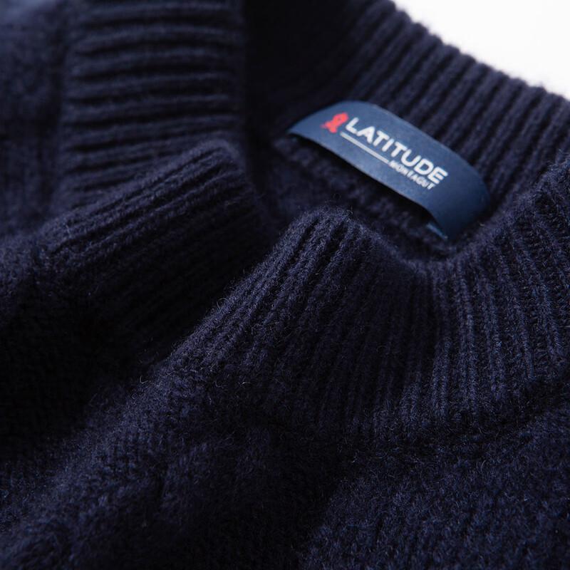 MONTAGUT Men's Merino Wool Round Neck Sweater