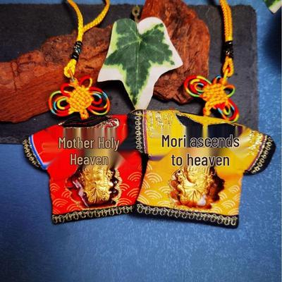 999 Pure Gold Cartoon Mazu Car Hanging Amulet - Blessing Souvenir