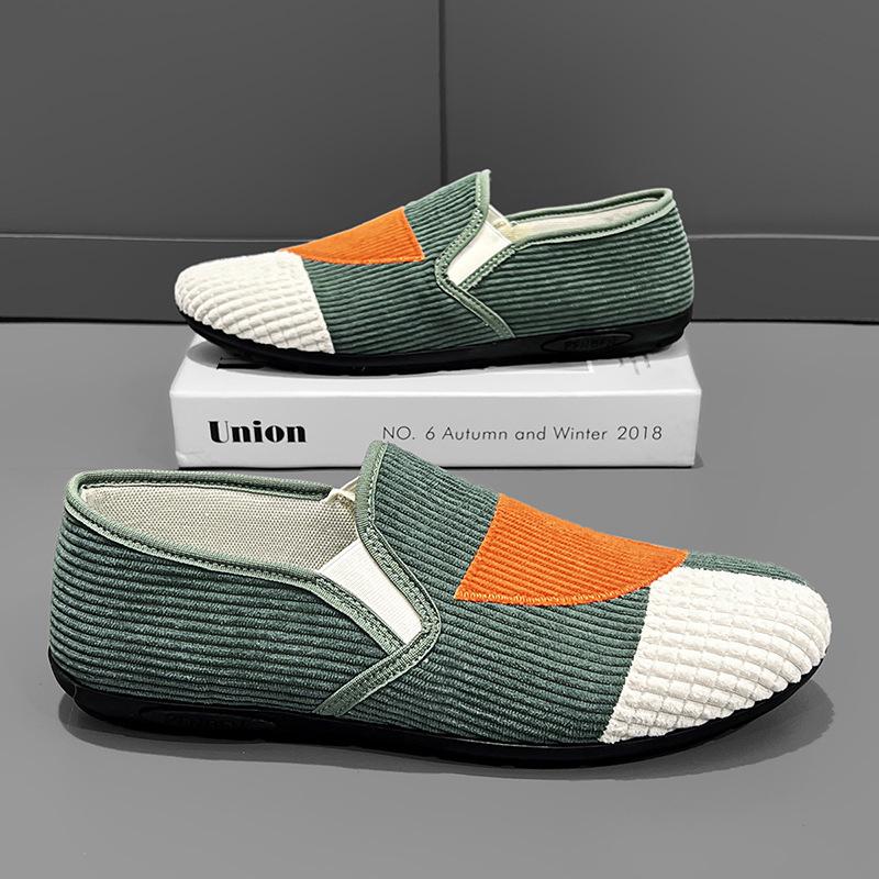 Men's Lightweight Breathable Loafers - Casual Slip-On Color Block Flats