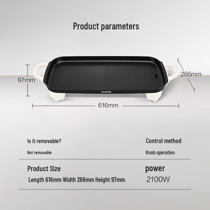 Supor Multi-Function Electric Grill Pan CN plug (adapter included)
