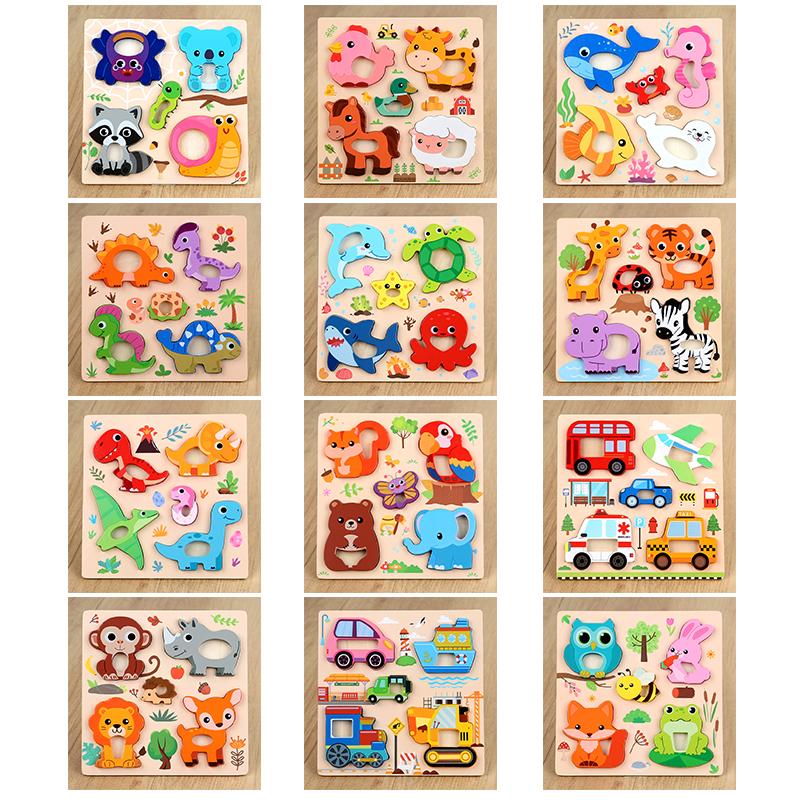 Montessori 3D Holzpuzzle Cartoon Tiere Muster Legespiel Kinder Lernspielzeug Geschenke für Kinder