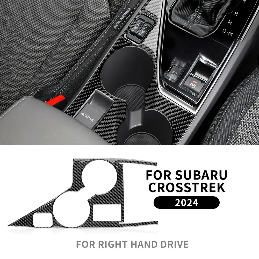 Real Soft Carbon Fiber Central Control Cup Panel Sticker For Subaru Crosstrek 2024 For Impreza 2024 Cover RHD LHD Interior Trim