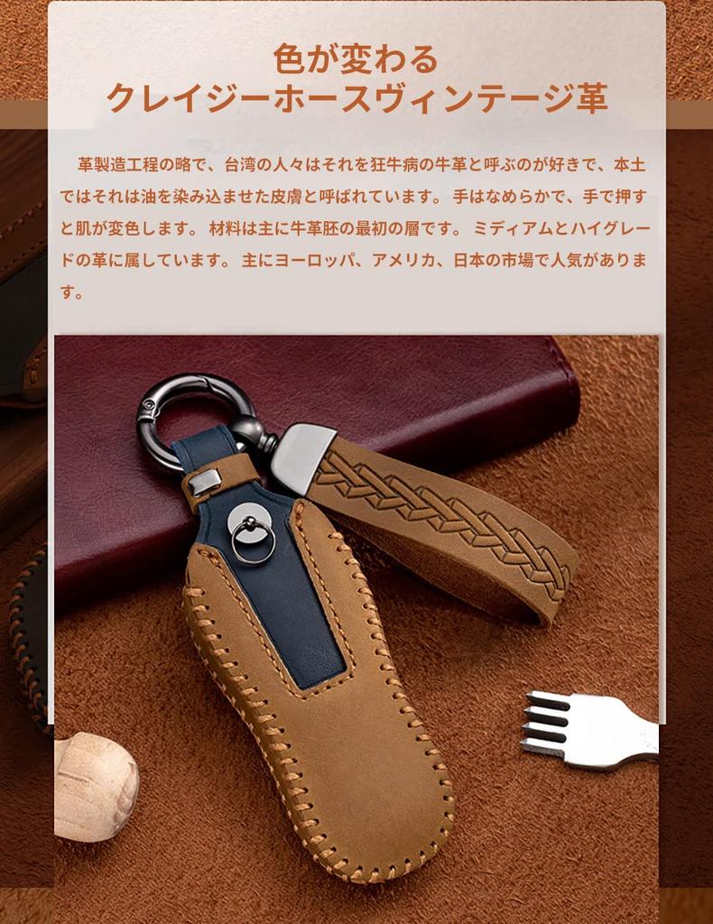 Porsche Key Case, Key Holder, Key Cover, Key Protection, For PORSCHE, Cayenne, Boxster, Cayman,