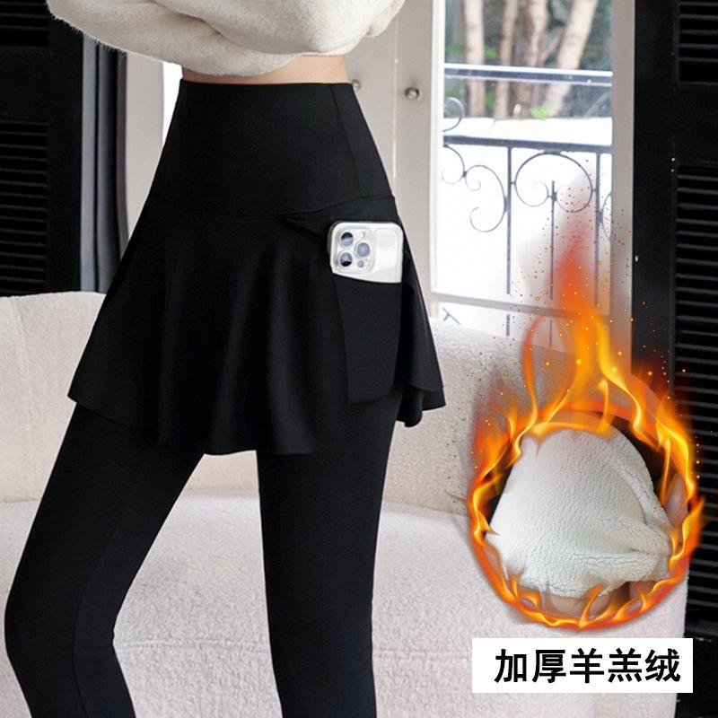 Women's Fake Two‑Piece Skirt Leggings Nine‑Point Yoga Pants High‑Elastic Pocket Large Size Base Layer Bottoms Sexy Street Style