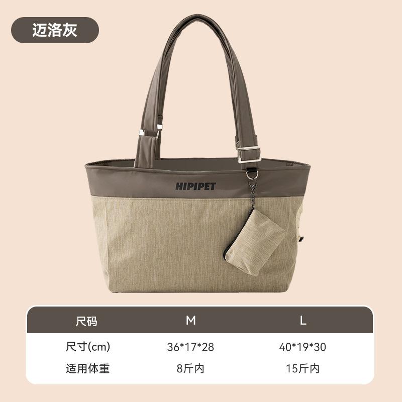 Spring and Summer Cat Bag Water-resistant Adjustable Anti Slip Shoulder Bag Handbag Pet Supplies