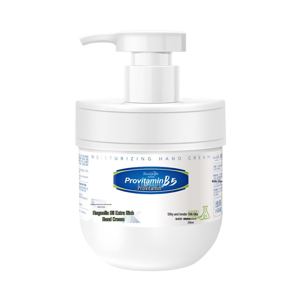 Vitamin B5 Magnolia Oil Hand Cream - Extra Rich & Moisturizing for Autumn/Winter