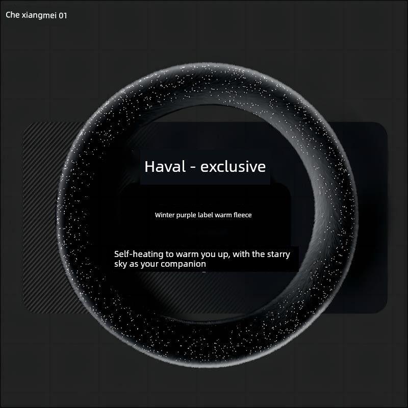 Car Steering Wheel Cover Winter Plush Suitable for Haval Big Dog, Haval Second Generation Big Dog, Non-Slip and Warm for Winter, Men's