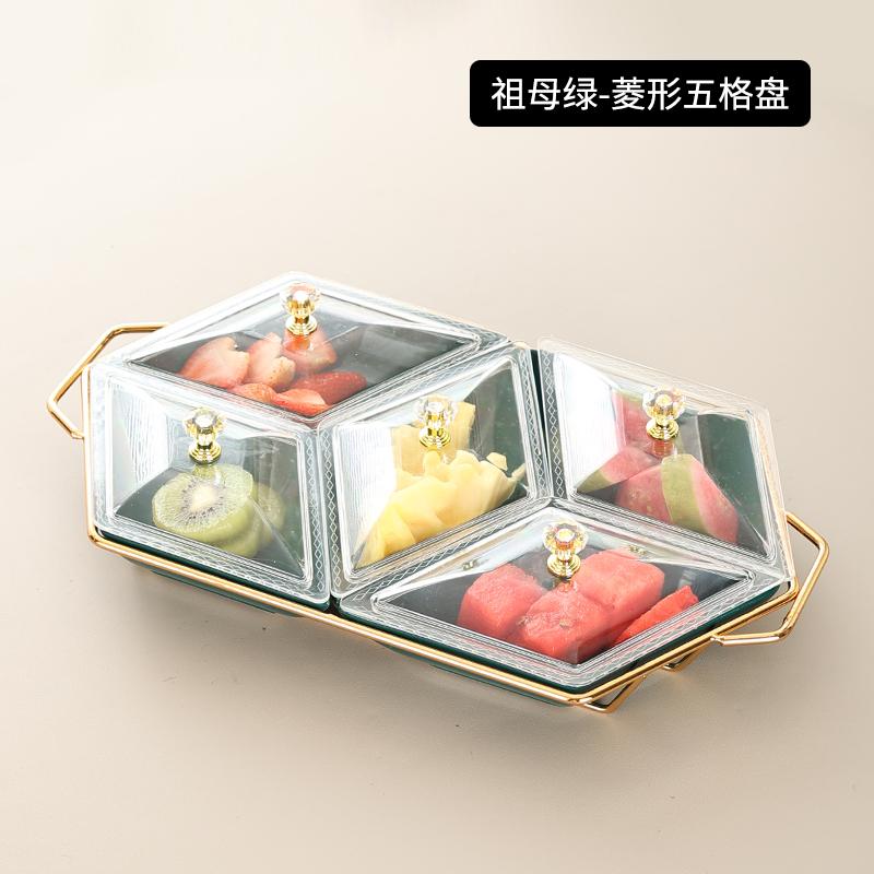 3 Grids 5 Grids Ceramic Snack Tray Acrylic Cover Metal Base Snack Platter Fruit Tray Dried Fruit Plate Salad Bowl Dessert Bowl