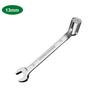 Torx Dual-Purpose Wrench Rotatable Torx Wrench Tool Open-End Wrench
