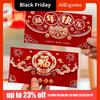 2pcs Flocking Chinese New Year Red Envelopes Blessing Traditional Lucky Money Bag Gifts Packing Bags 2026 New Year Red Pocket
