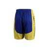 Under Armour Letter Logo Color Block Basketball Knit Fitted Shorts Men Bottoms Royal-Blue 22500201-400