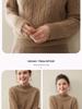 2025 Autumn/Winter Women's Heavyweight French Retro Goat Wool Floral Knit Sweater