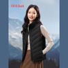 Unisex Slimming Duck Down Vest - 2026 Autumn/Winter Collection