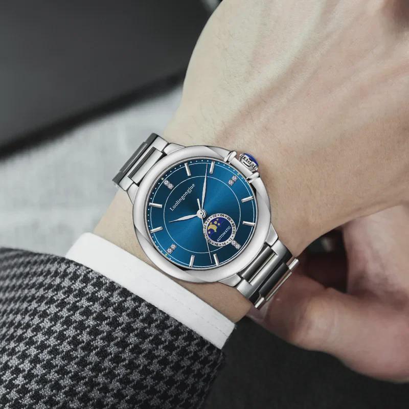 שעון פלדה אוטומטי ארבע מחוגים דיוק דוכס לורן נקודה כחולה יהלום מחוג ירח