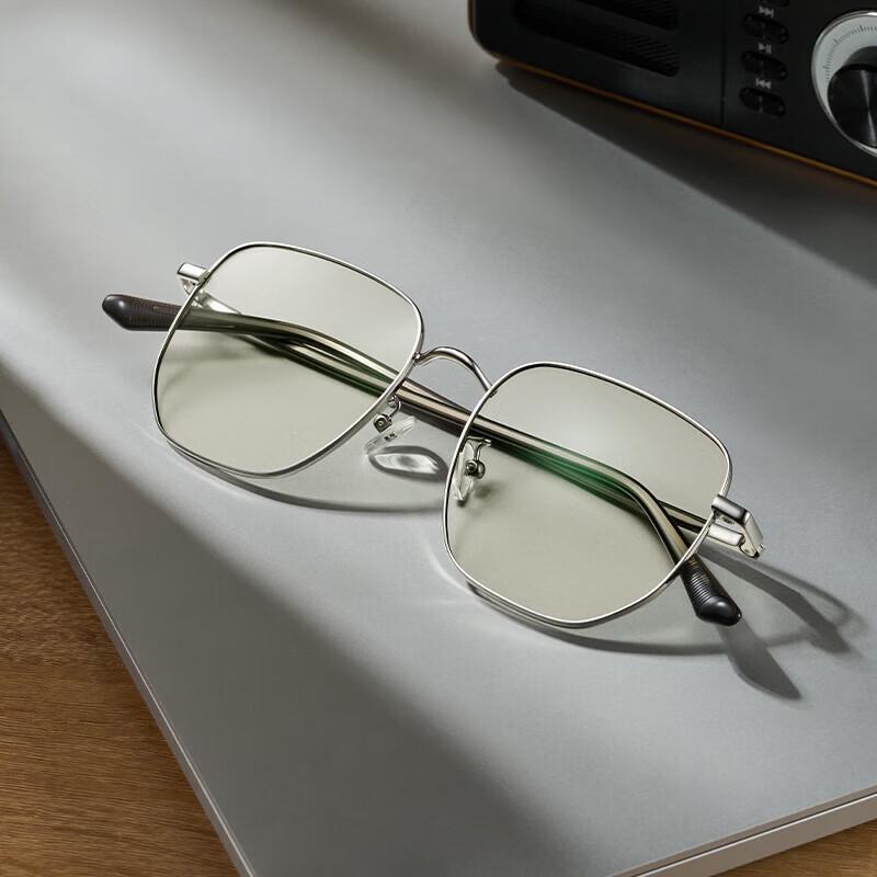 Xiaomi Mijia Pro Blue Light Blocking Glasses