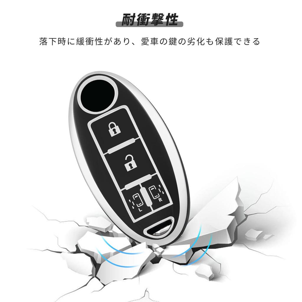 [OFFCURVE] Nissan Exclusive Key Case TPU Material Car Keyboard 4