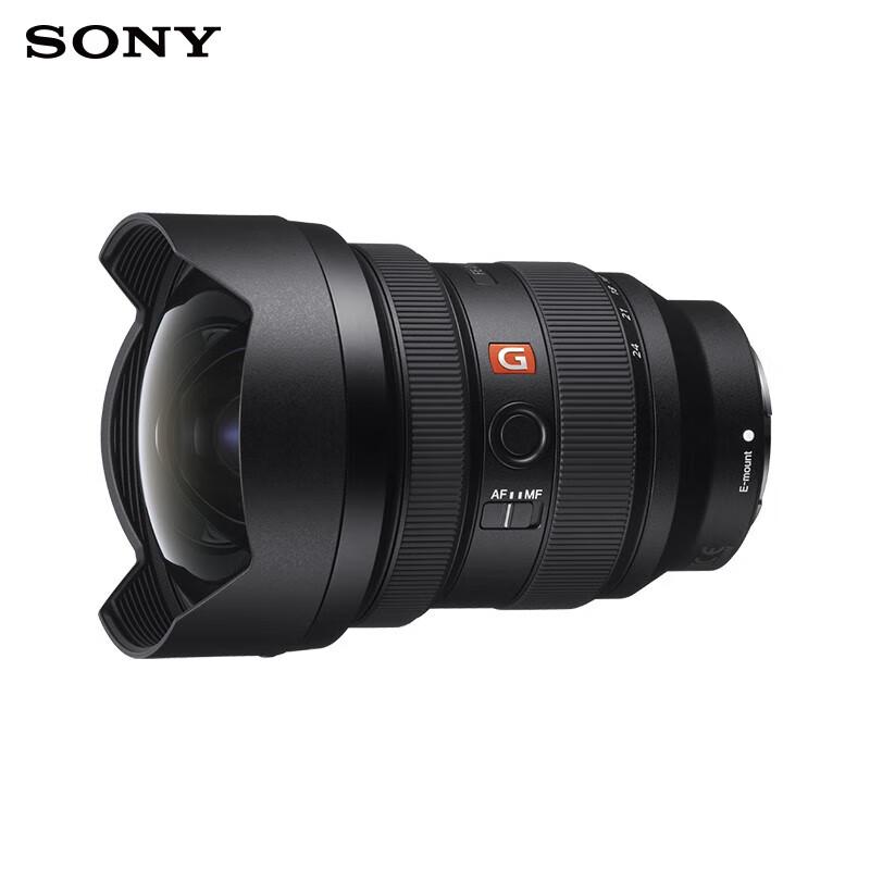Sony FE 12-24mm F2.8 GM Полнокадровый Ультраширокоугольный Зум-Объектив