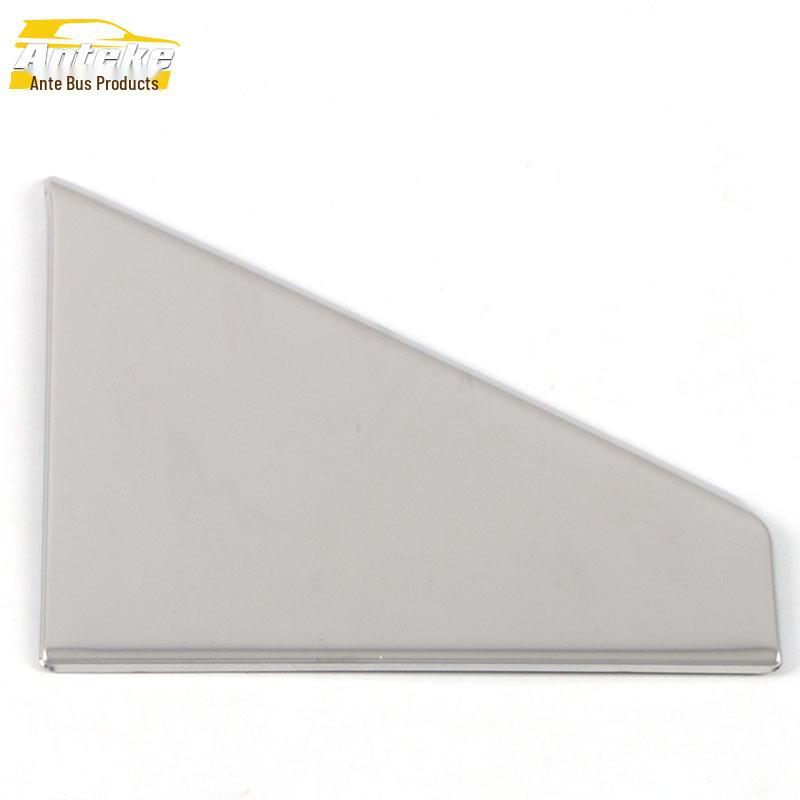 21 A3L Navigation Panel Sequin Frame: Center Console Dashboard Sticker Modification Accessory