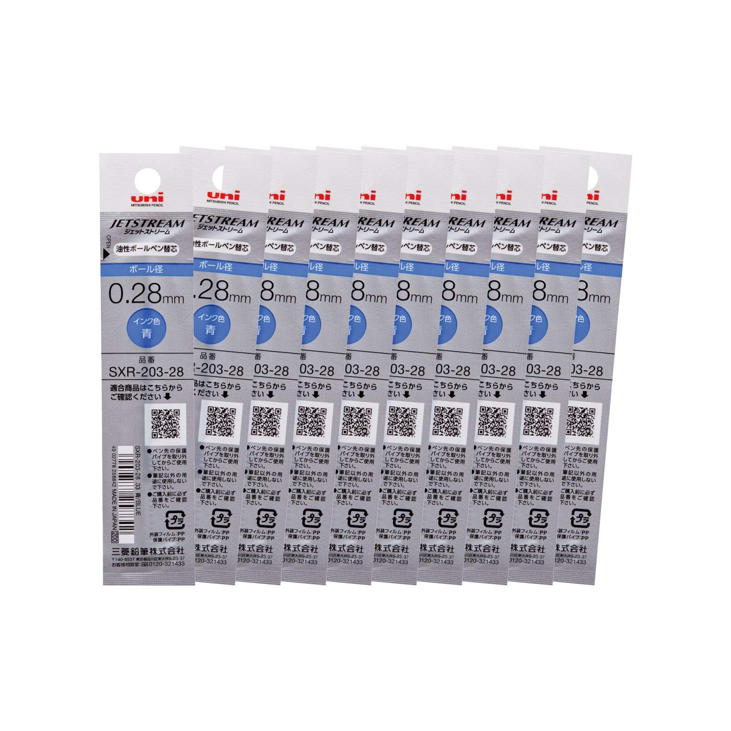 

Стержень для шариковой ручки Mitsubishi Pencil Jet Stream Edge Blue 10 шт. 0,28 SXR20328.33