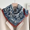 71 Series Neck Cashew Flower Square Scarf Silk Scarf Female Korean Version Versatile Literary and Retro Neck Protection Decorative Small Scarf